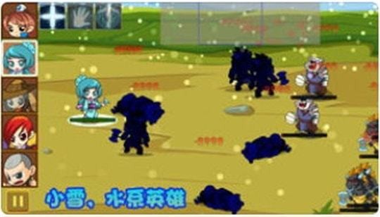 仙侠防御加强版3