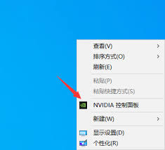 如何让mumu模拟器更好地支持和兼容显卡游戏技巧分享