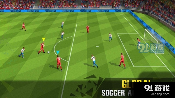 FIFA足球联赛3