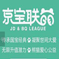 京东谷歌版17