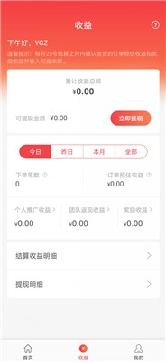 乐万佳1