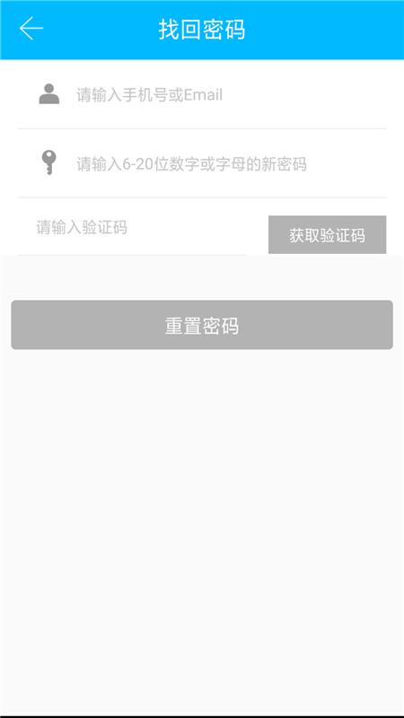 云硕智能3