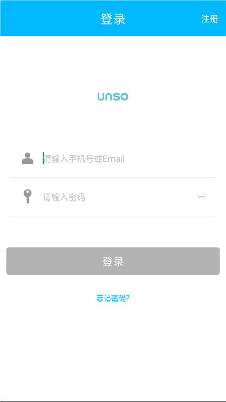 云硕智能4