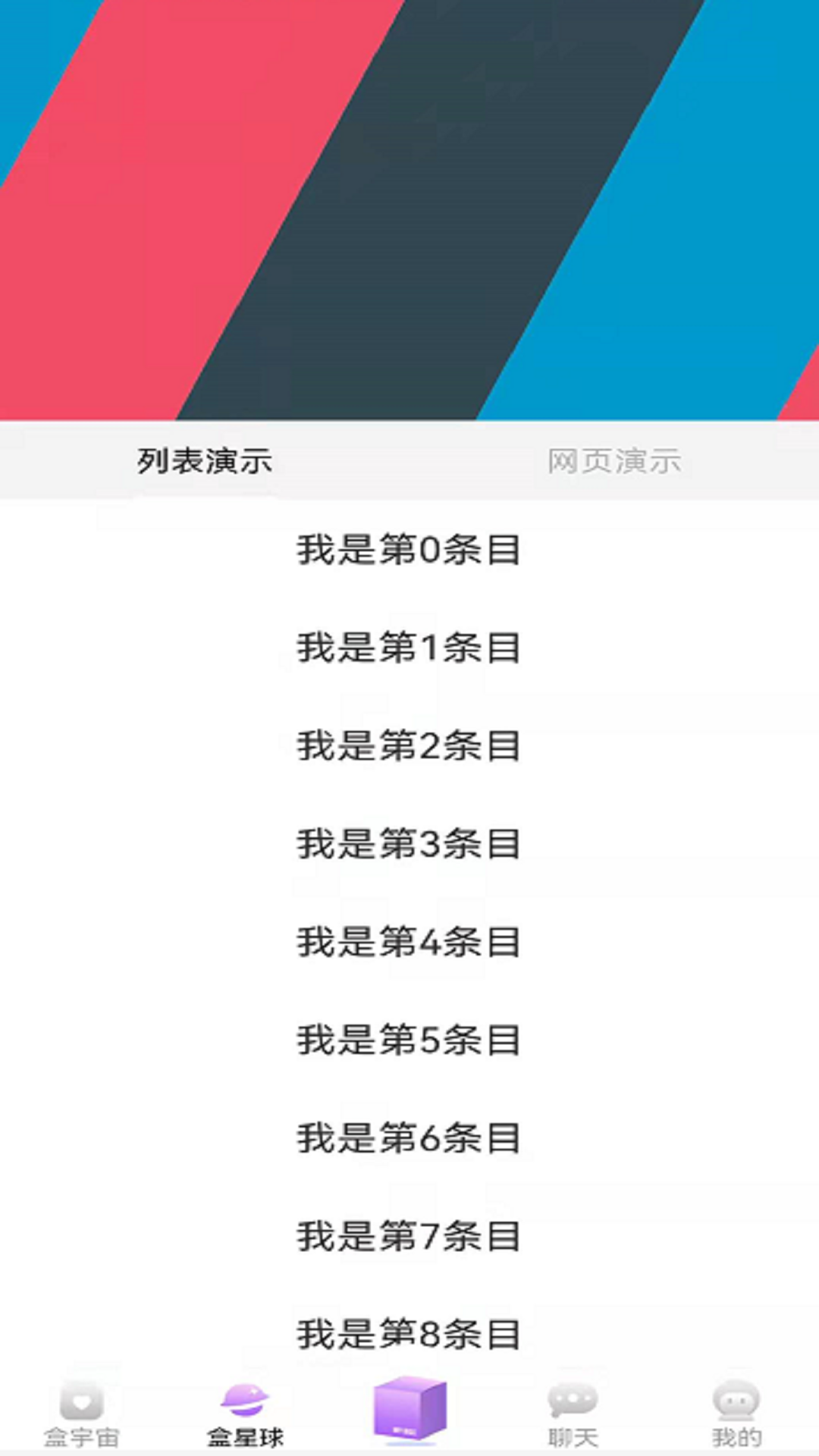 盒ta3