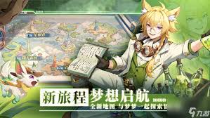 奥奇传说手游神启怎么开启？全面攻略详解