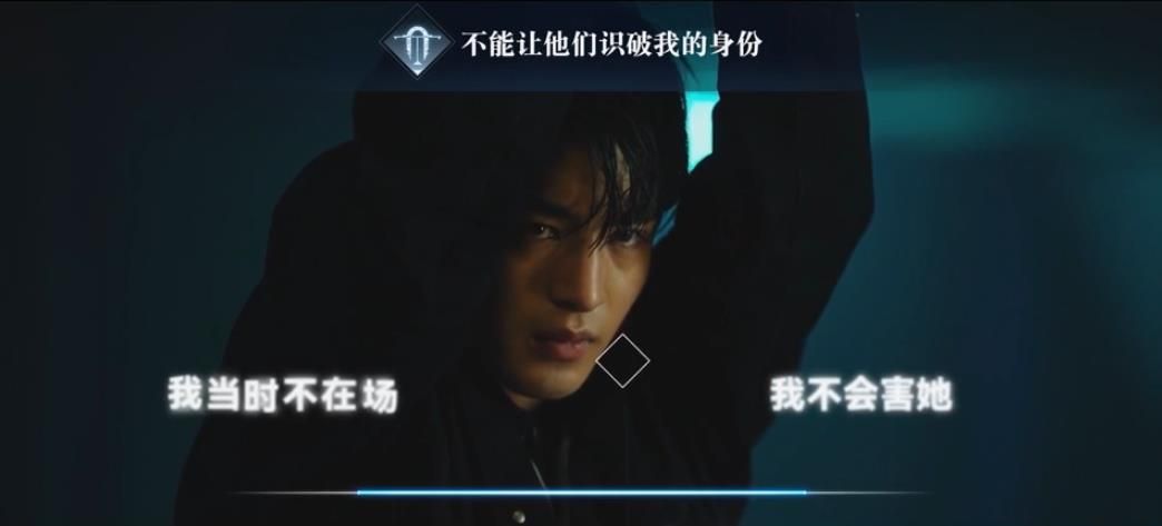 申时三刻的晨昏线1