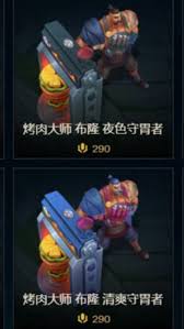 英雄联盟无限火力英雄强度怎么排