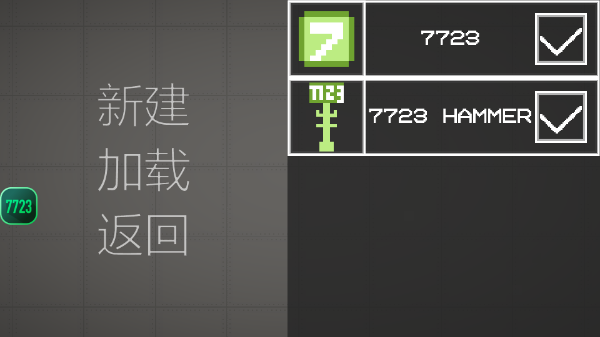 甜瓜游乐场v15.11