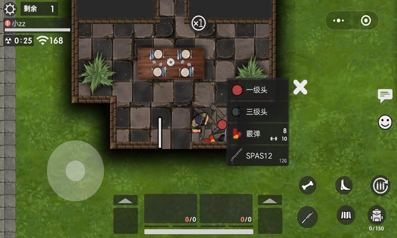生存竞赛50v503