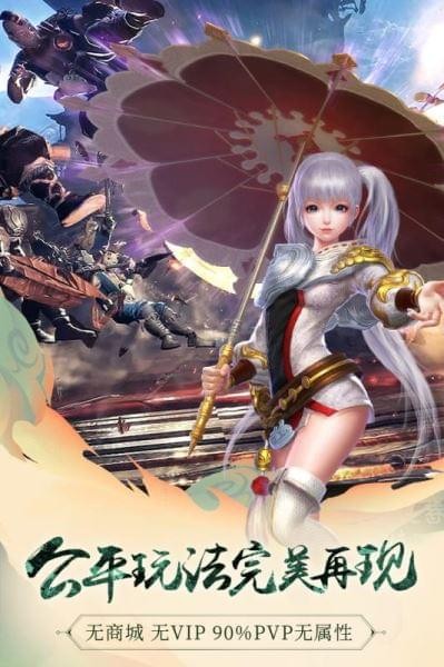 九阳神功22