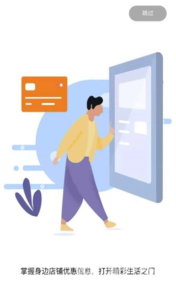 盘小屋app(盘小屋商品资讯)最新版2