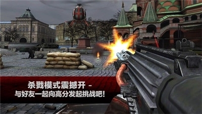 杀手2手机中文版2