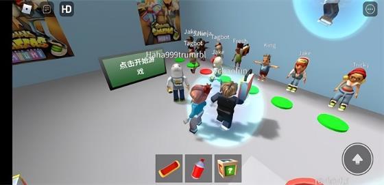 地铁乱跑马桶人地图1