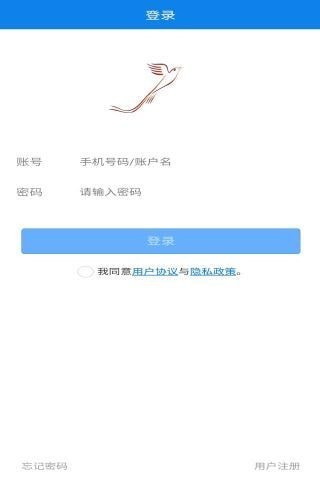 服务印记1