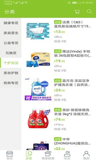 今无忧2