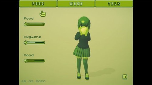 电子女孩我爱你主人2
