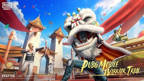 地铁逃生体验服（PUBG MOBILE）1