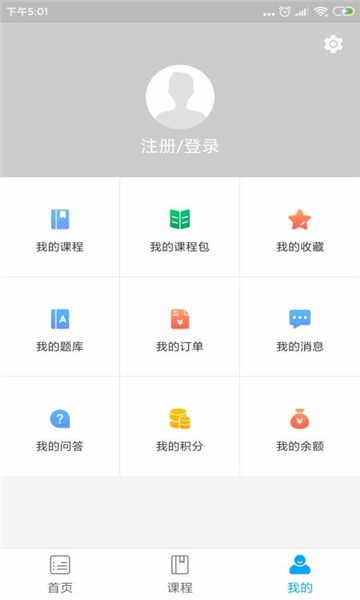 京佳教育2