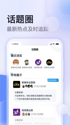 云学馆2