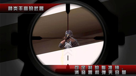 杀手21