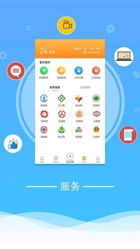 云上通江4