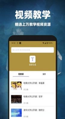 互对作业答案1