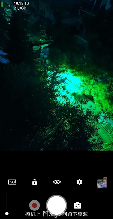 相机4K（Camera 4K Pro）3