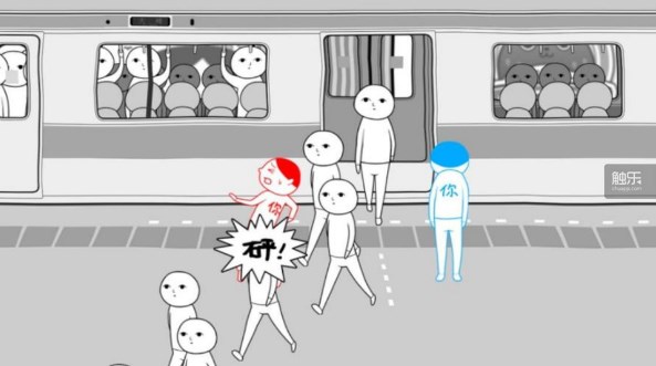 人生选择模拟21