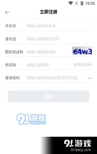中国太平易行销3