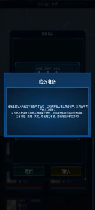 主神模拟器2点数无限金币安卓1