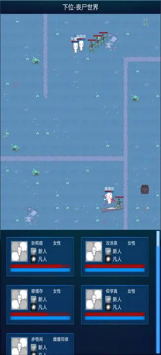主神模拟器2点数无限金币安卓2