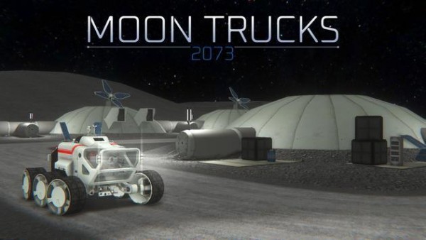 月球卡车20733