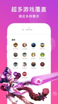 皮队友3