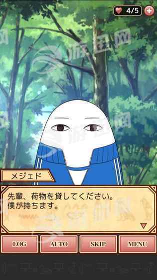埃及之恋4