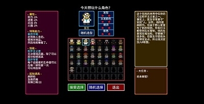 地痞街区最新版1