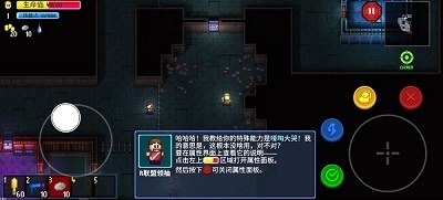 地痞街区最新版2