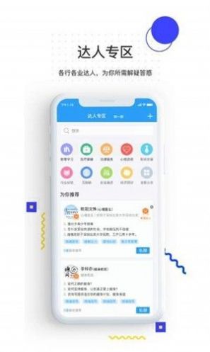 相信3