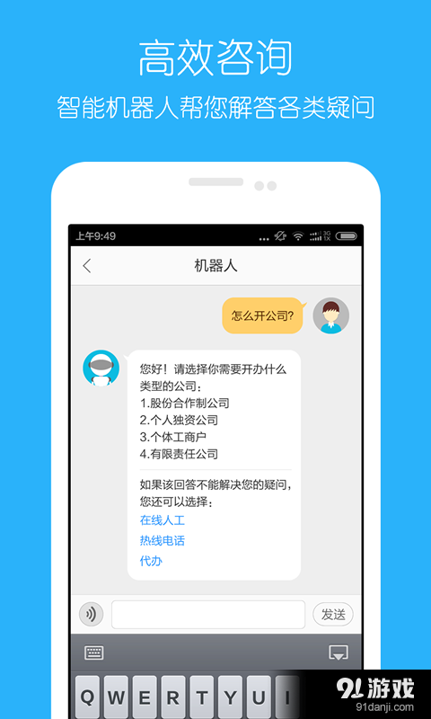 乐 政1
