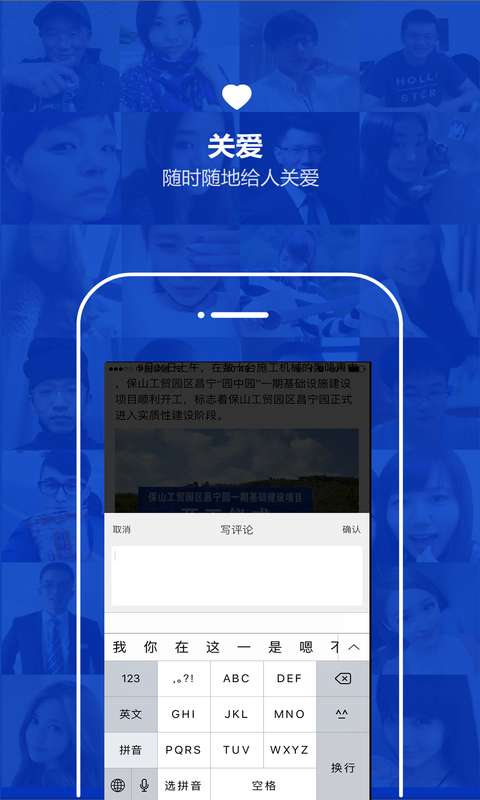 云南通·昌宁县2