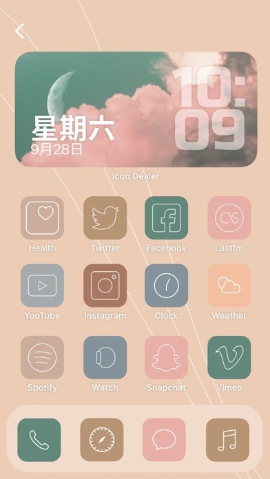 主题商店苹果版4
