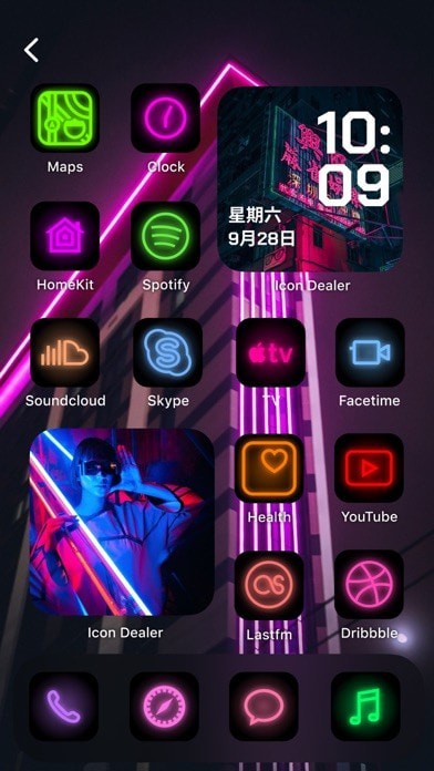 主题商店苹果版5