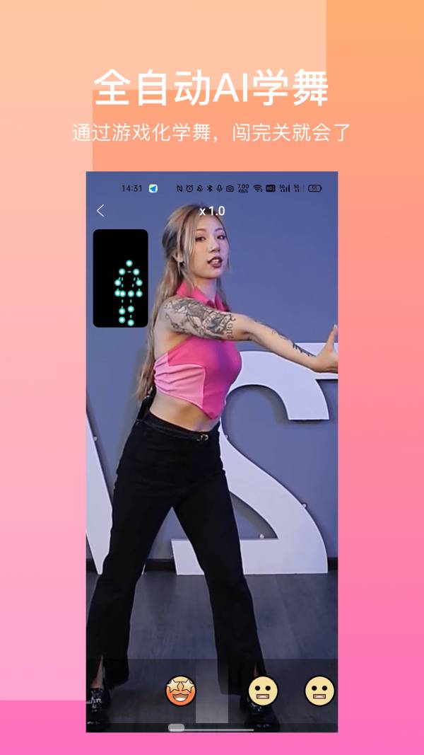 有心跳1