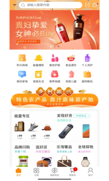 吉品乐淘1