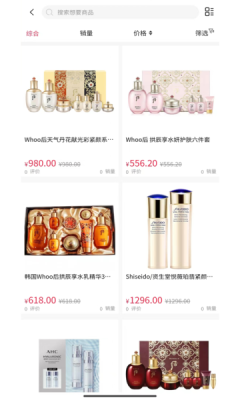 吉品乐淘2