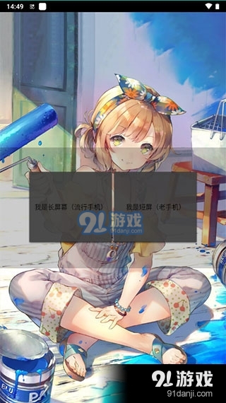 机战王作弊盒最新版3