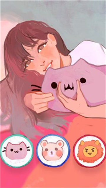 有一个女孩APP4