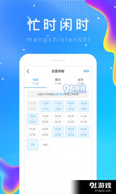 乐附近最新版4