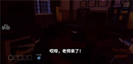 坟墓高中1