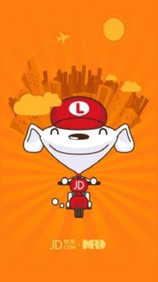京管家最新版1