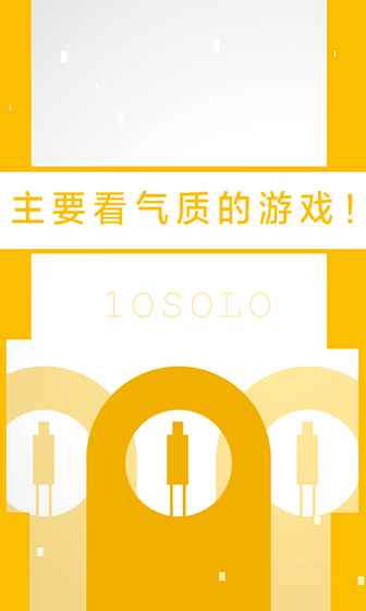 二极管的一生1